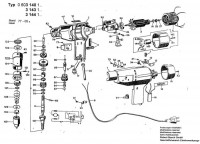 Bosch 0 603 144 142 E 21 SB Percussion Drill 230 V / GB Spare Parts E21SB